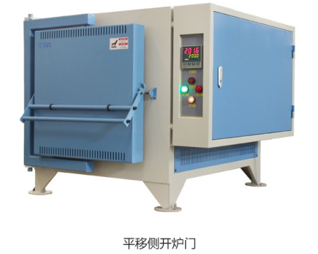 AMS 2750E高温测定法（二）