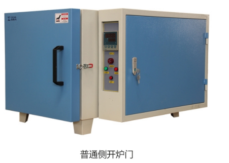 AMS 2750E高温测定法（五）