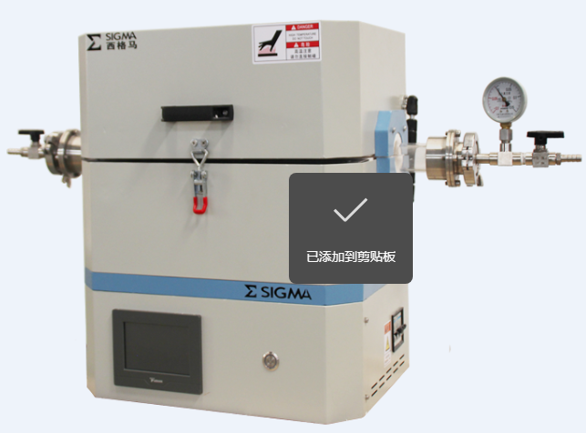 1200度双温区双开门立式炉|双温区立式管式炉